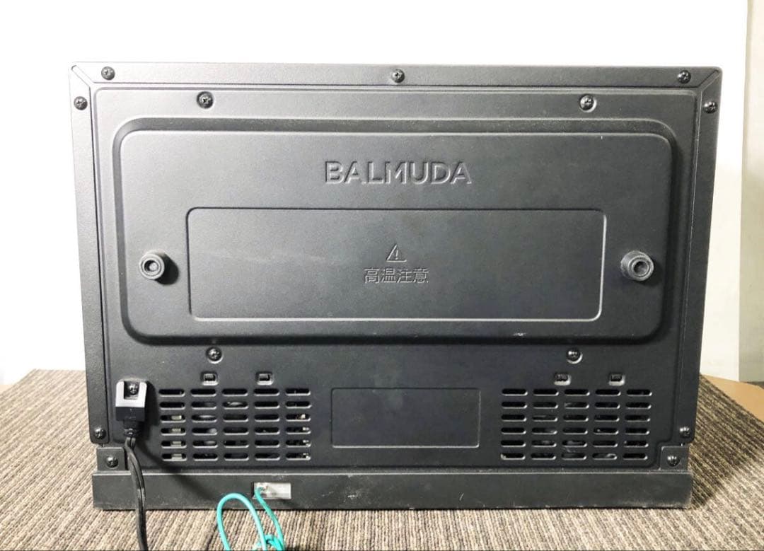 美品 2020年製 BALMUDA The Range 黒 オーブンレンジ