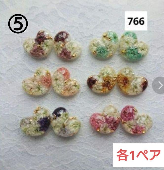 ☆さっち☆様