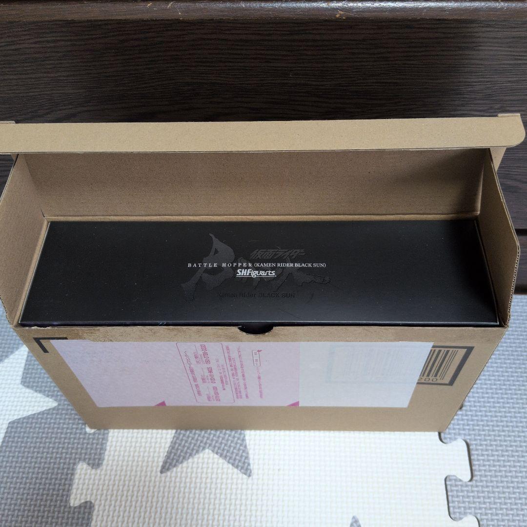 SHfiguarts 仮面ライダーブラックサン&シャドームーン&バトルホッパー