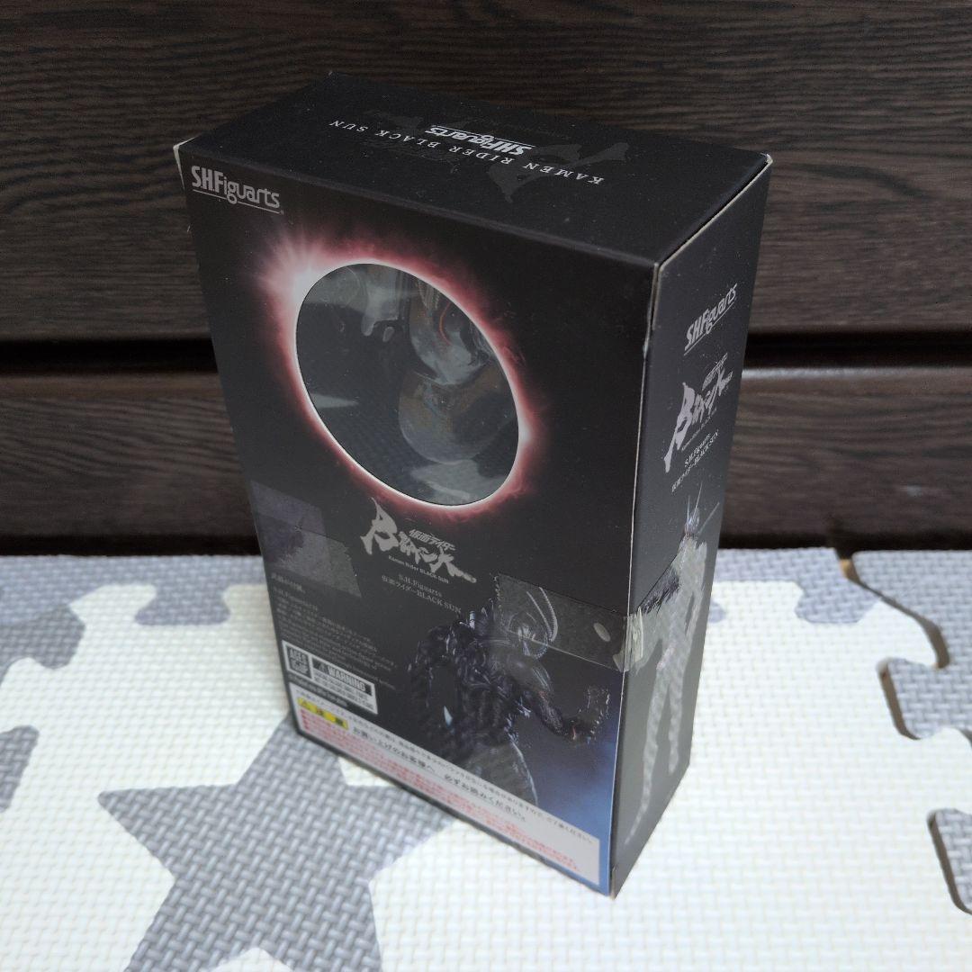 SHfiguarts 仮面ライダーブラックサン&シャドームーン&バトルホッパー