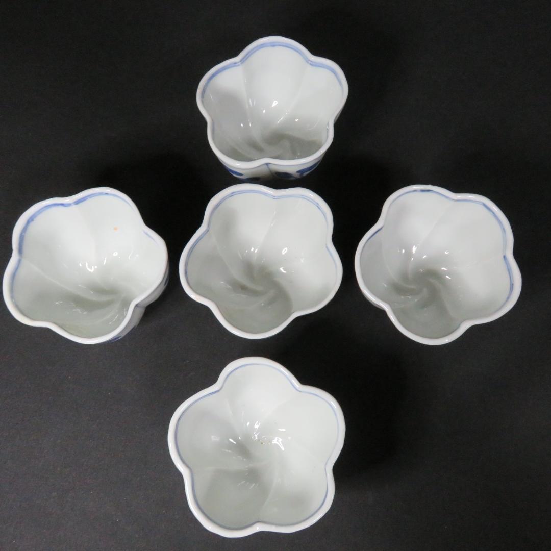 向付 変形 花形 希少 染付 古伊万里 5客 草文様 窯傷 江戸