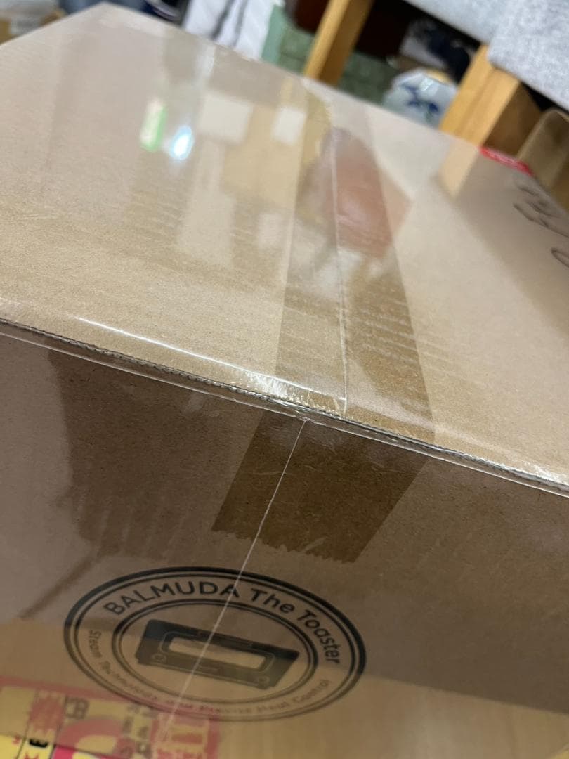 ★新品・未開封★バルミューダ　トースター　グレー　K05A-GR　限定色