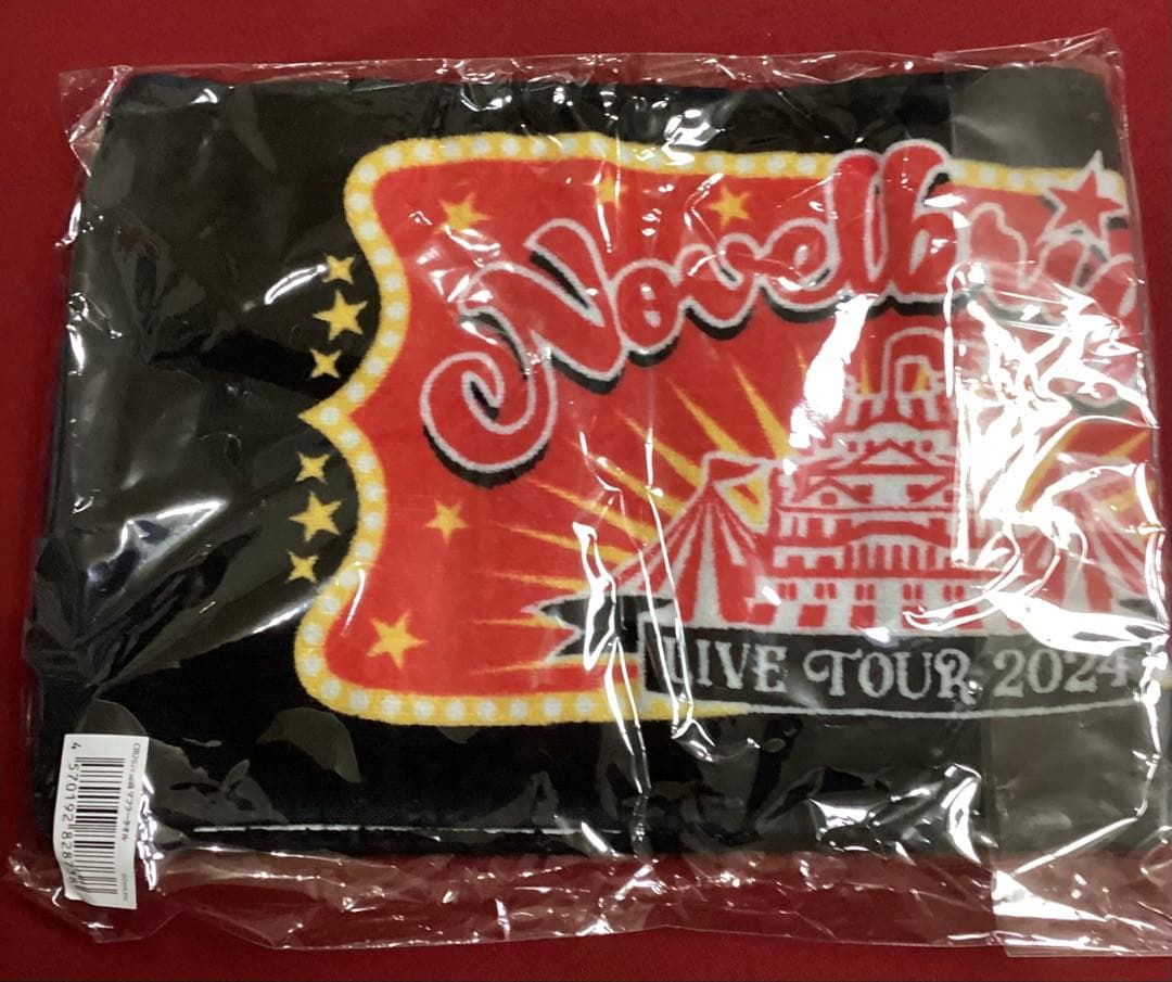 Novelbright LIVE 2024ジャスティンぬいぐるみ マフラータオル