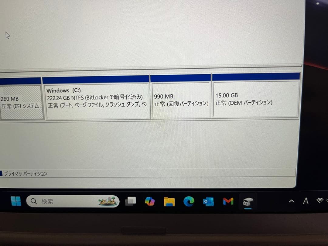 【meka657】 レッツノート　CF-SV1 11世代
