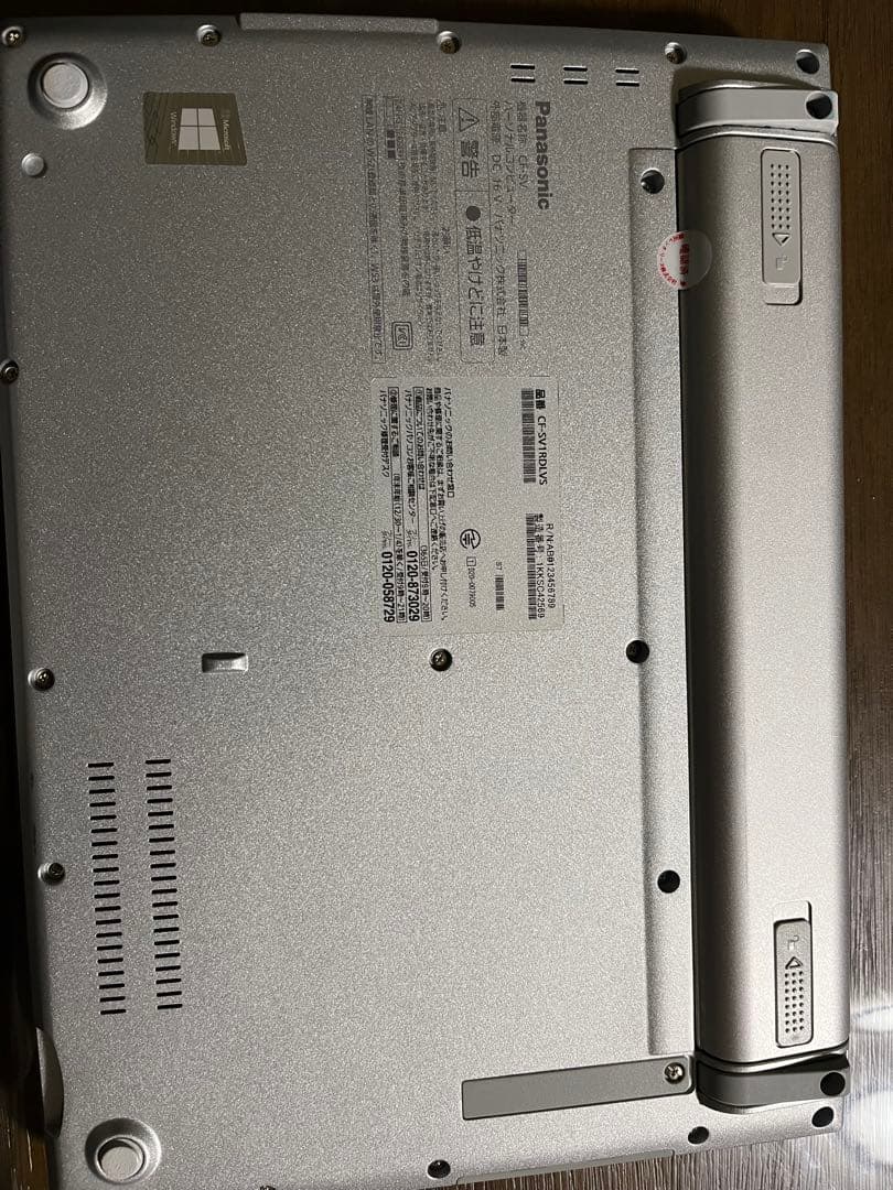 【meka657】 レッツノート　CF-SV1 11世代