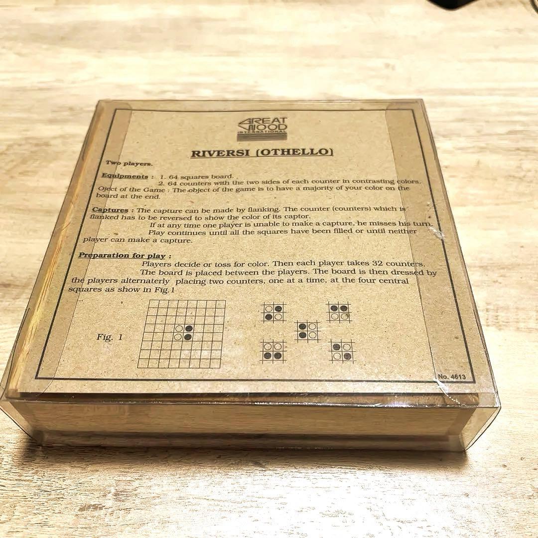 木製リバーシ盤セット / 大人のためのインテリアトイ / 未使用、未開封品