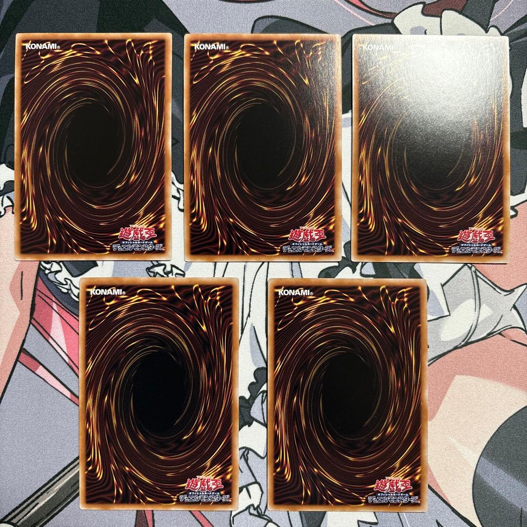 6*送様 DD魔導賢者ケプラー　地獄門の契約書　25th