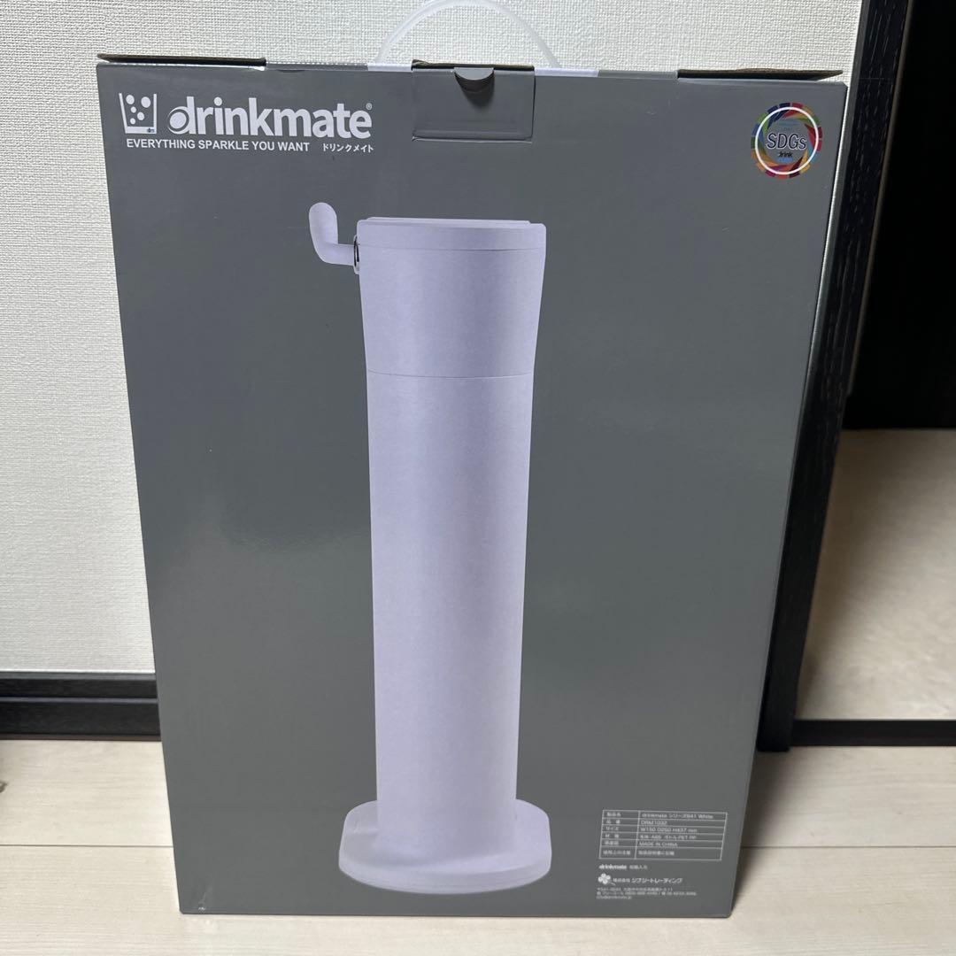 drinkmate 炭酸水メーカー Series 641