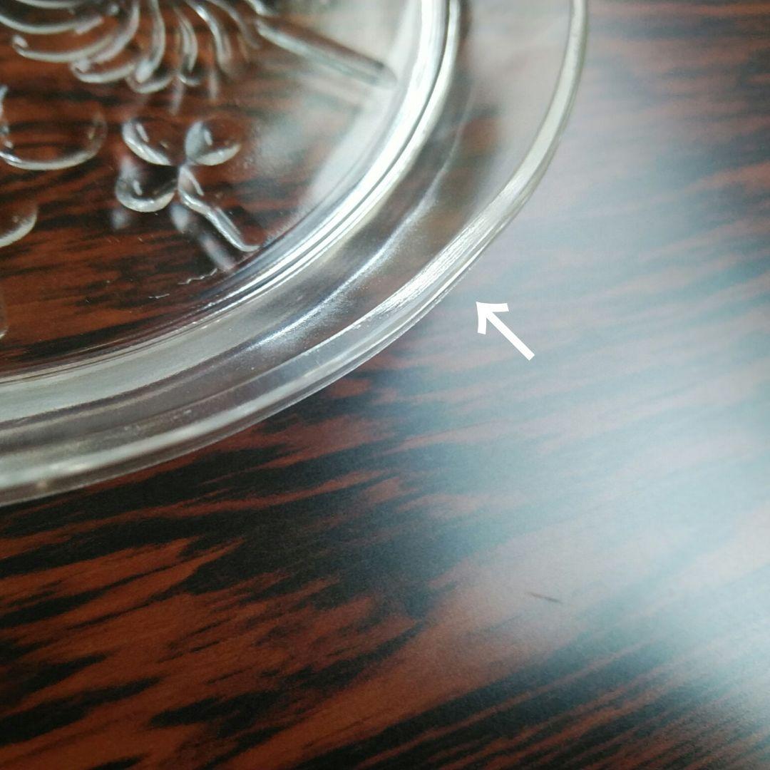 【希少】ヌータヤルヴィ イッタラ フローラ ガラス プレート 17cm