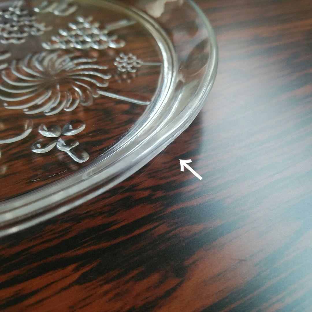 【希少】ヌータヤルヴィ イッタラ フローラ ガラス プレート 17cm