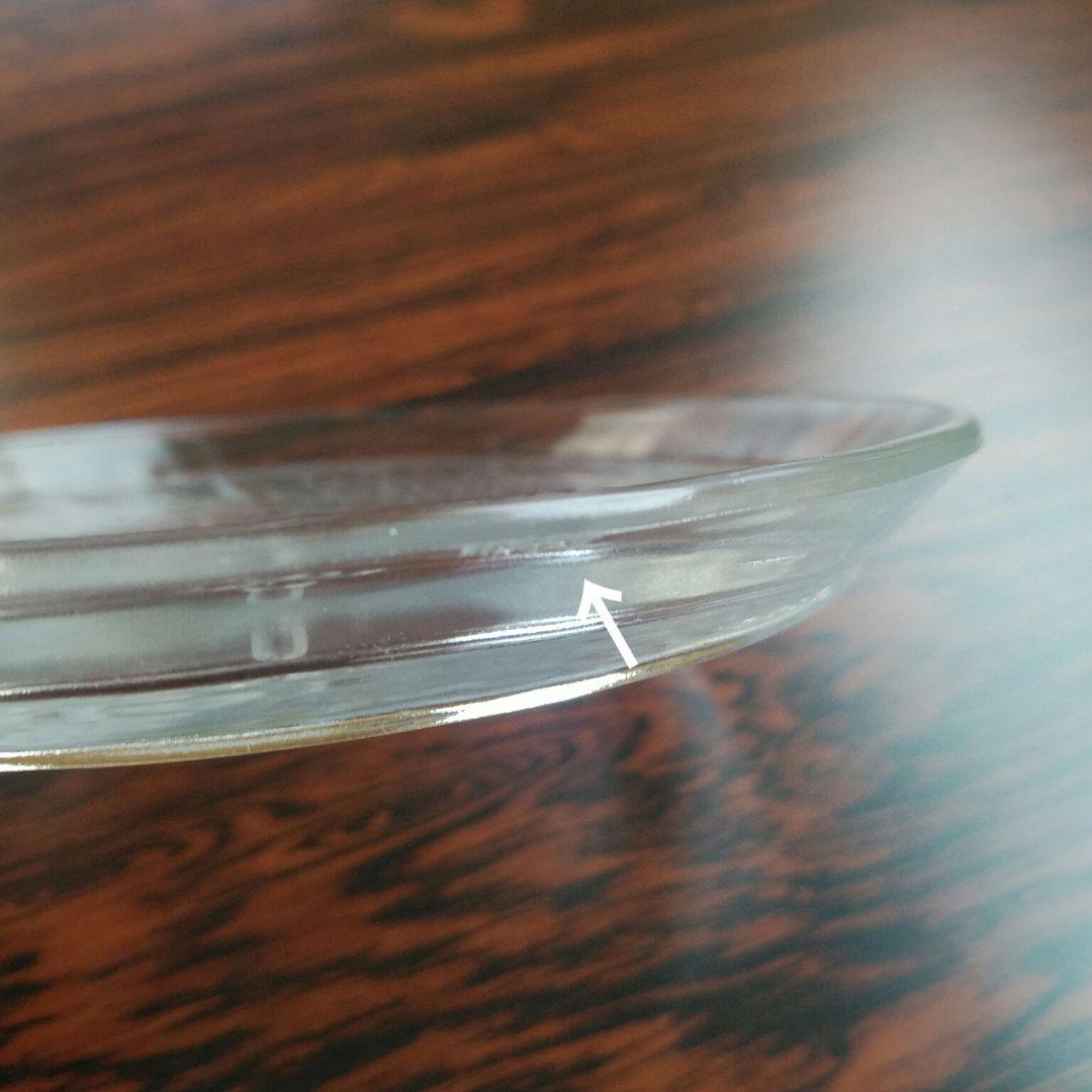 【希少】ヌータヤルヴィ イッタラ フローラ ガラス プレート 17cm