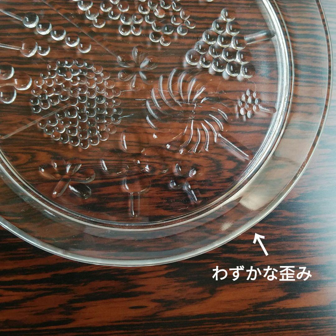 【希少】ヌータヤルヴィ イッタラ フローラ ガラス プレート 17cm