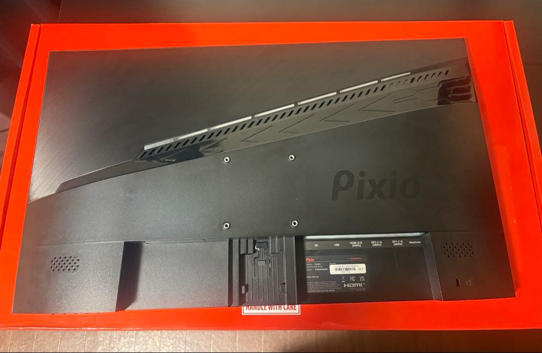 Pixio PX259 Prime S ゲーミングモニター 24.5 360Hz