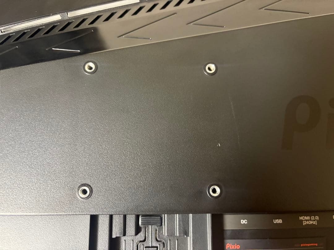 Pixio PX259 Prime S ゲーミングモニター 24.5 360Hz