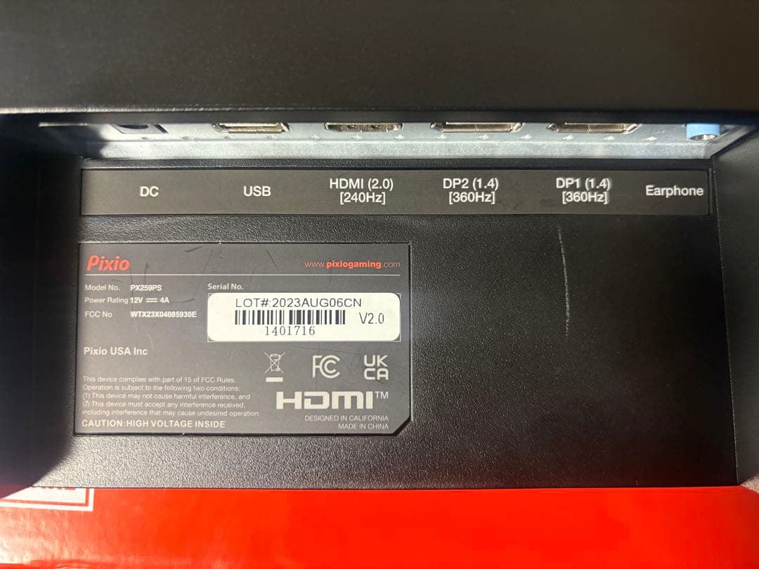 Pixio PX259 Prime S ゲーミングモニター 24.5 360Hz