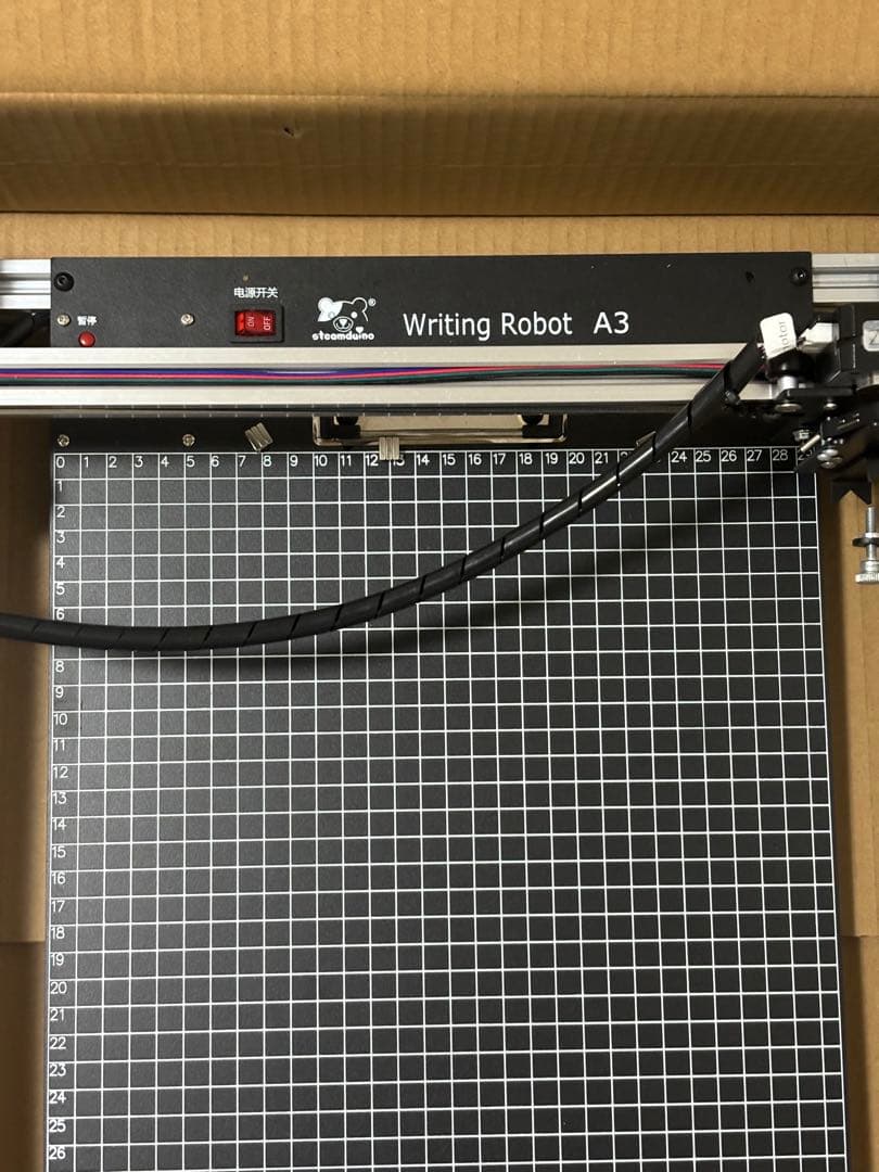 iDraw 2.0 H-Structure ペン プロッター、A3