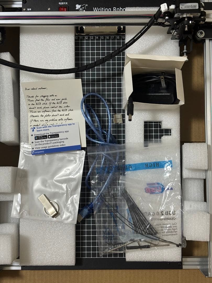 iDraw 2.0 H-Structure ペン プロッター、A3