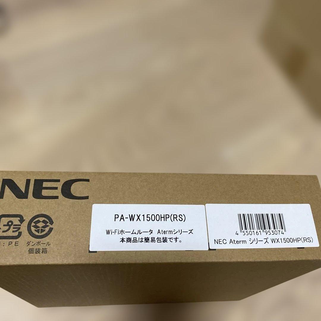 NEC 無線LANルーター 802.11ac対応　Aterm WX1500HP