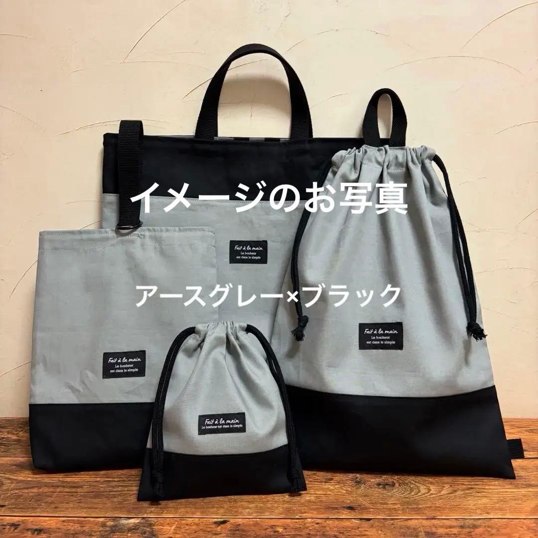 ☆ み✳︎み☆です 購入不可商品