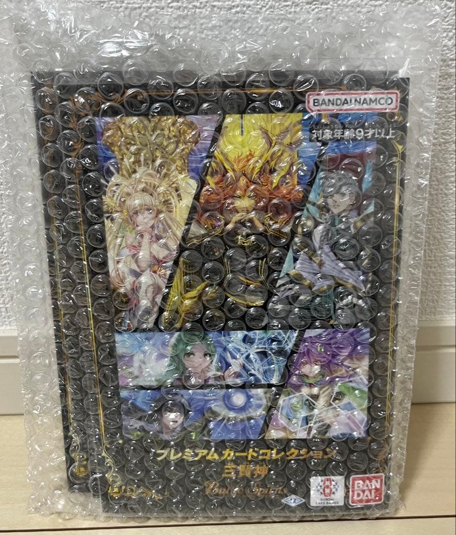バトスピ プレミアムカードコレクション 三賢神【新品未開封】