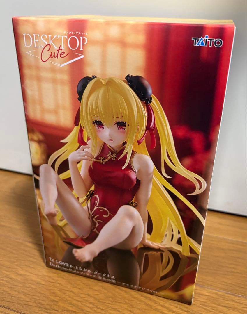 未開封 To LOVEる とらぶる プライズフィギュア 5点セット