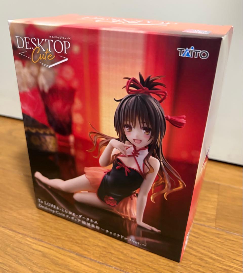 未開封 To LOVEる とらぶる プライズフィギュア 5点セット