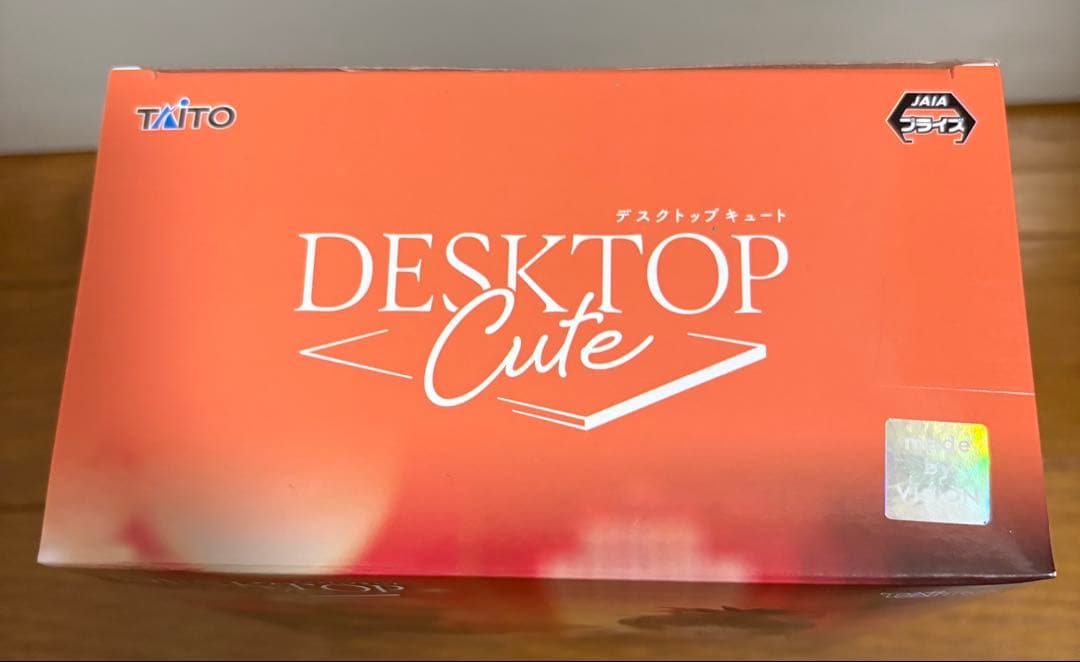 未開封 To LOVEる とらぶる プライズフィギュア 5点セット