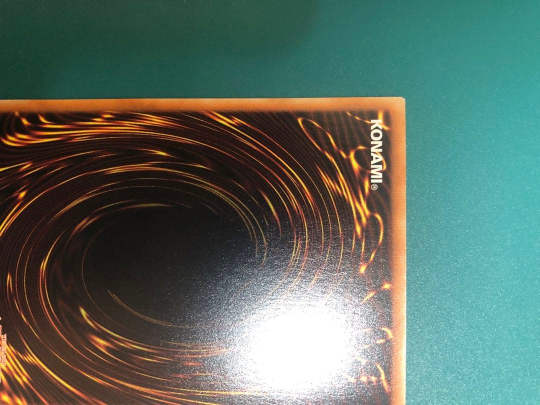 ブラックマジシャンガール　ホロ