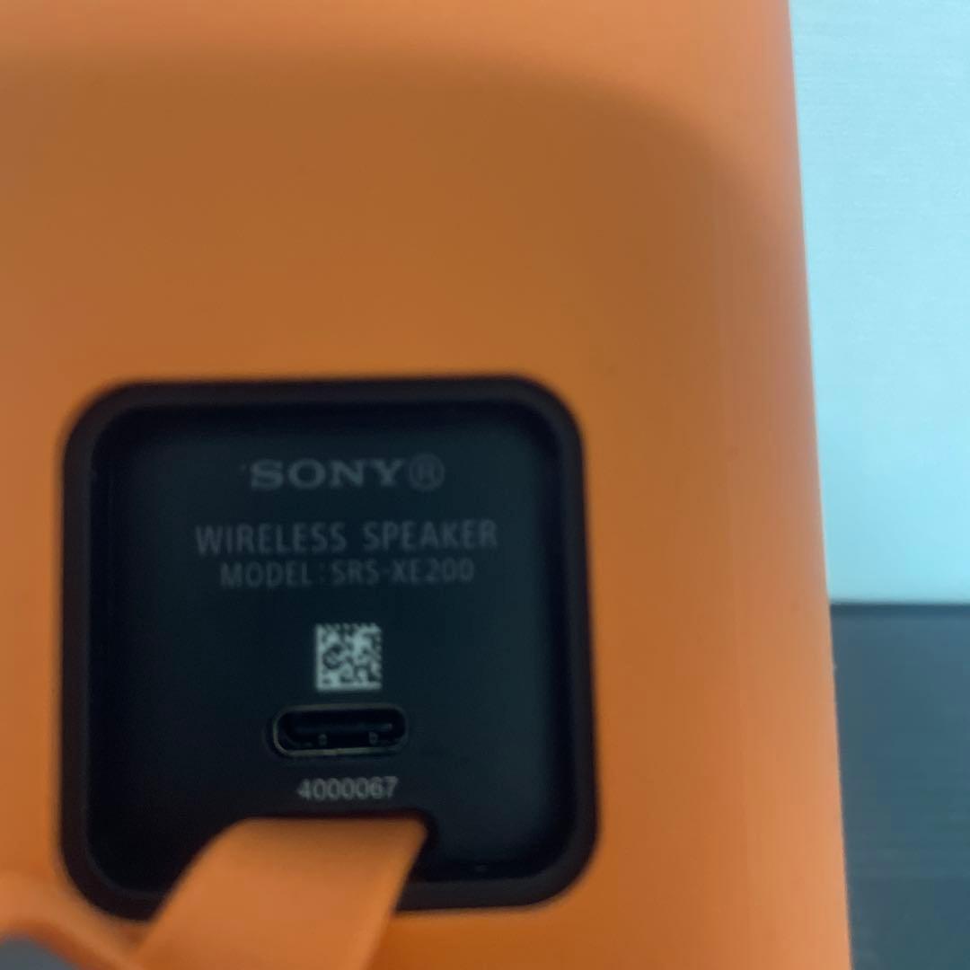 SONY ワイヤレススピーカー　SRS-XE200 オレンジ