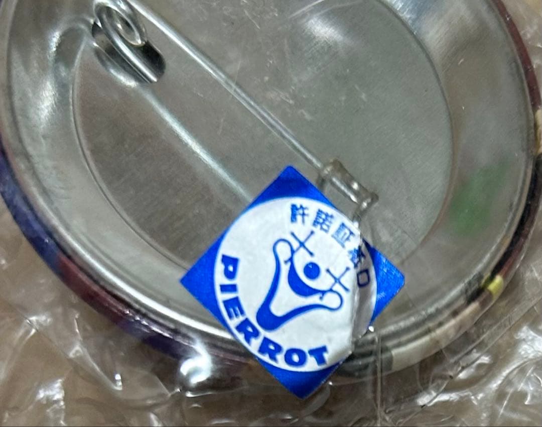 東京喰種　缶バッジ　西尾錦