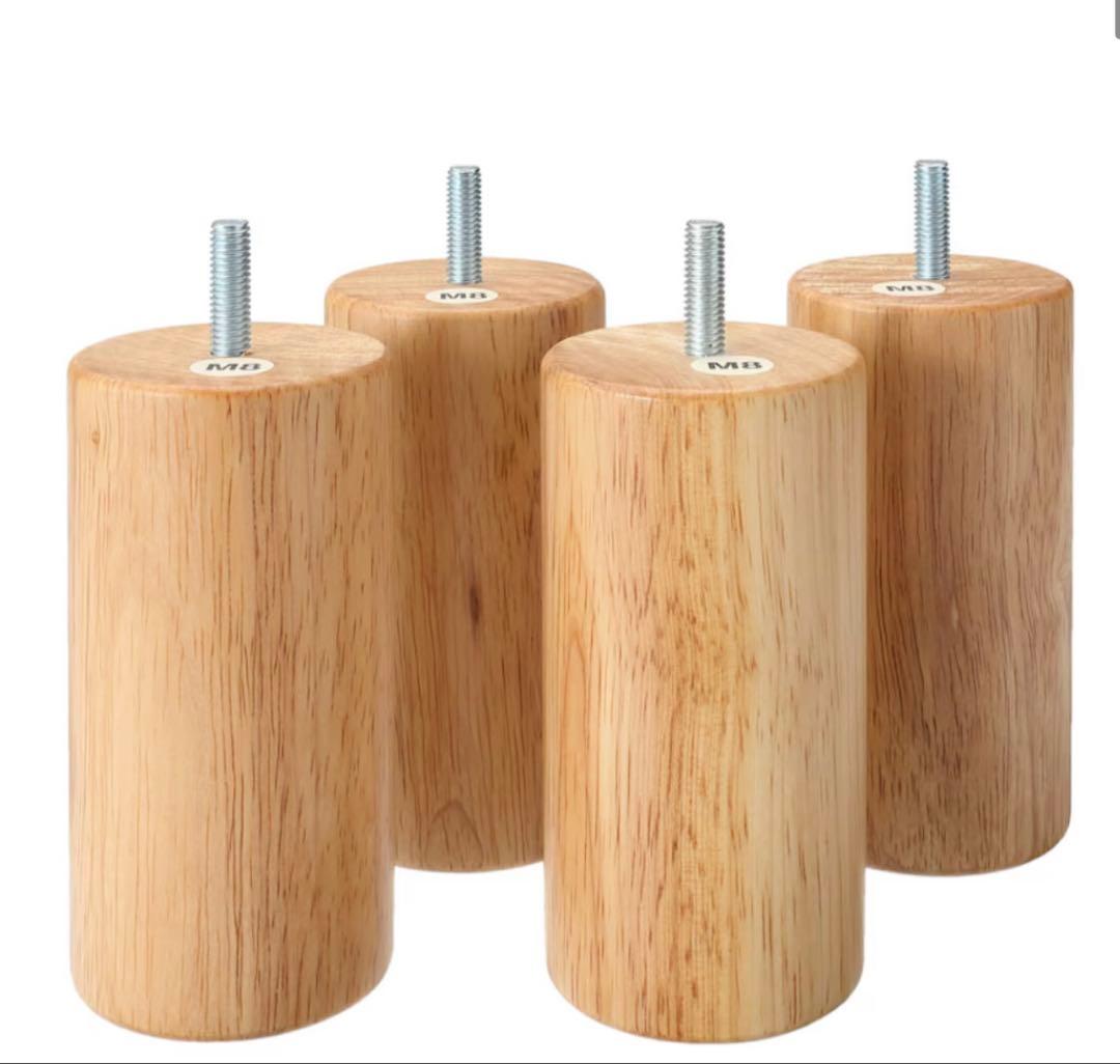 無印良品 ソファ本体・２シーター・フェザー・ポケットコイル カバー＆足付き