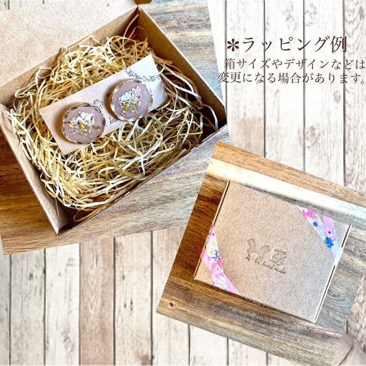 N.97 スクエア♡ カボション クリア ガラス アシンメトリー イヤリング