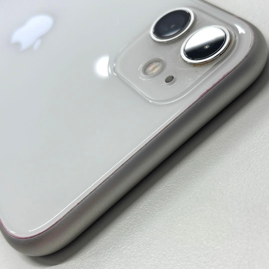 Apple iPhone11 本体 ホワイト 128GB SIMフリー