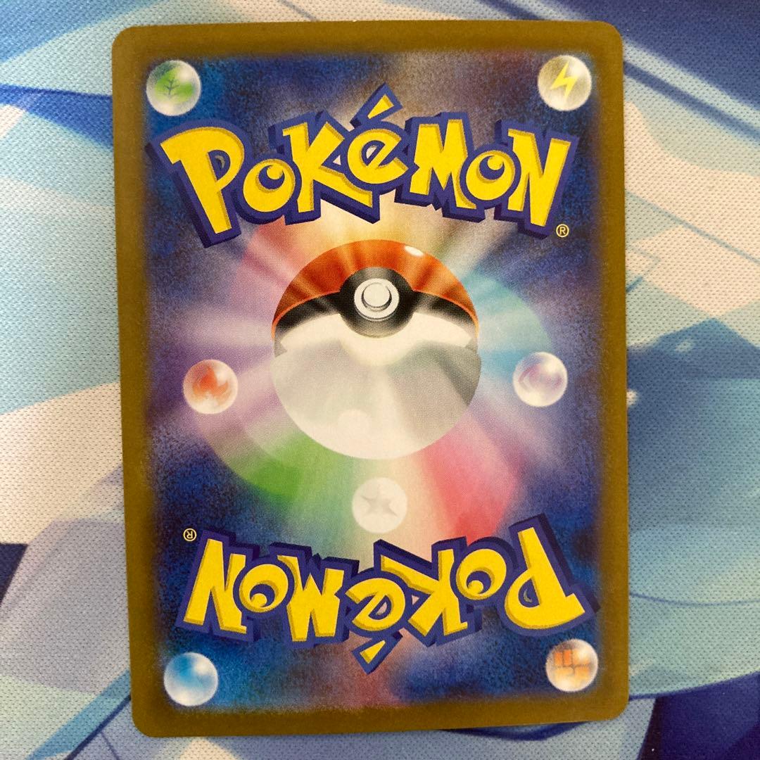 ポケモンカードゲーム メガルカリオex mur