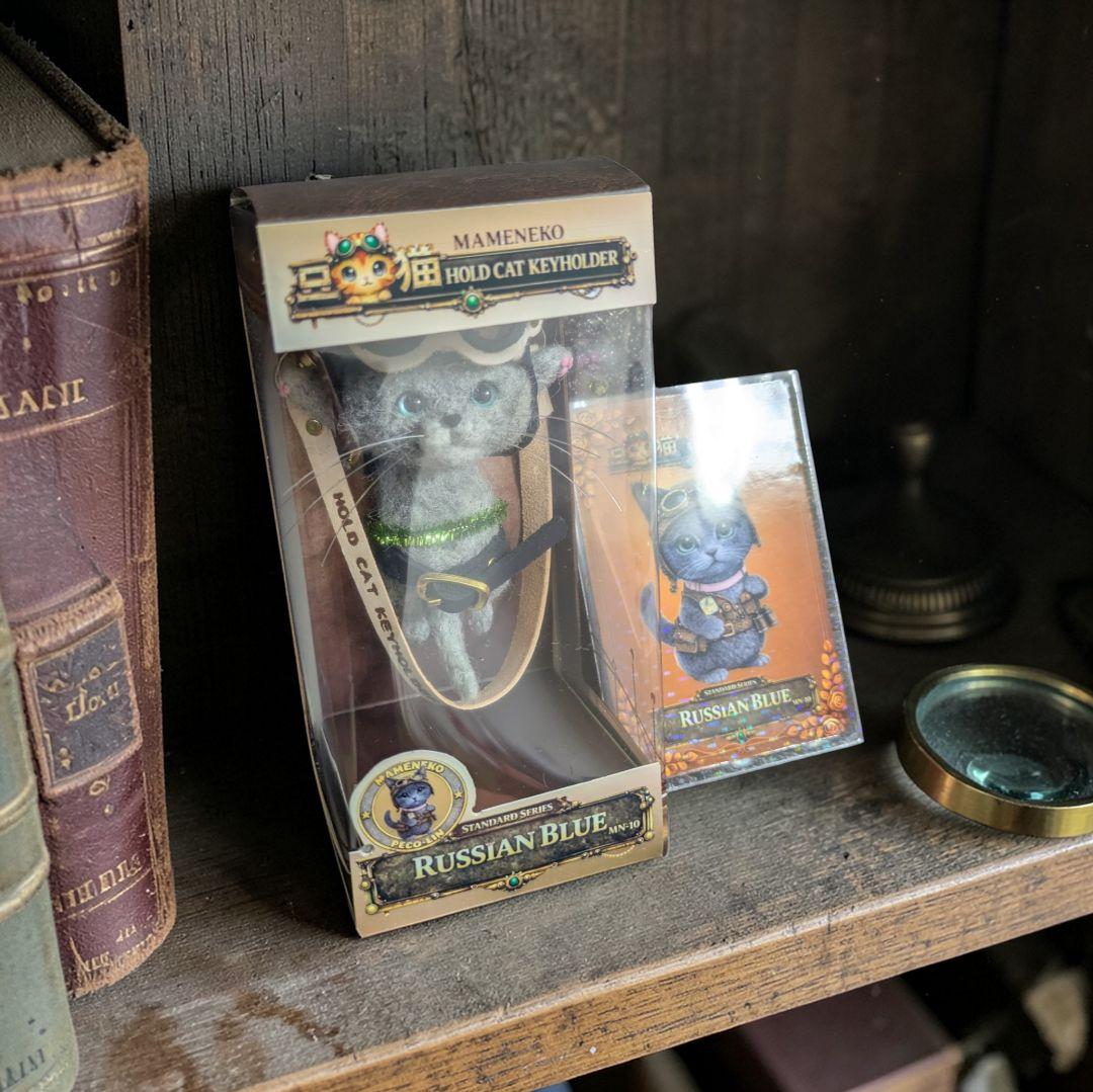 豆猫HOLDCATキーホルダー No.10 ロシアンブルー〜特製豆猫トレカ付き