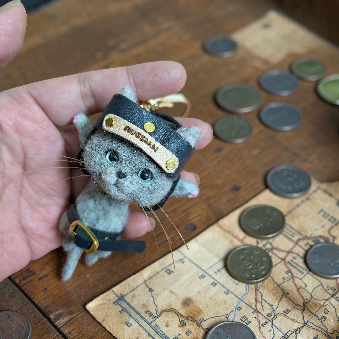 豆猫HOLDCATキーホルダー No.10 ロシアンブルー〜特製豆猫トレカ付き
