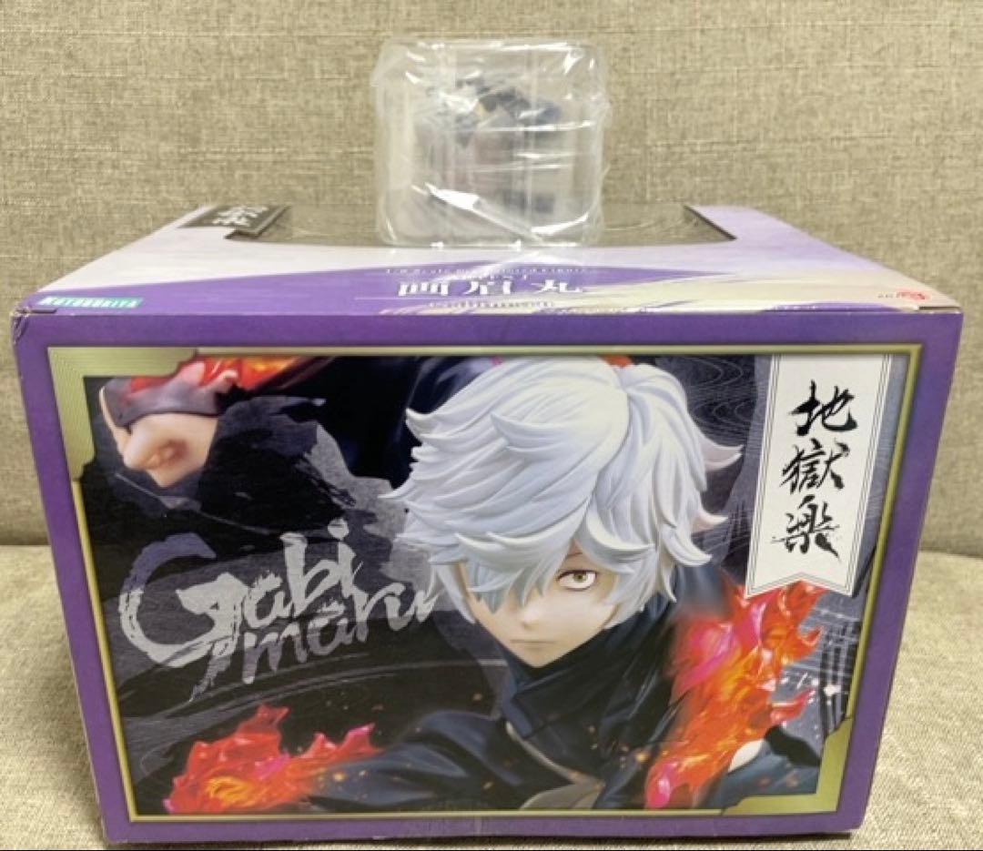【新品未開封】ARTFX J 地獄楽 画眉丸 特典付き コトブキヤ　フィギュア
