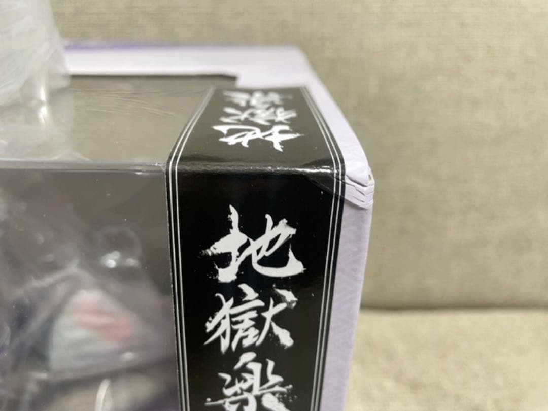 【新品未開封】ARTFX J 地獄楽 画眉丸 特典付き コトブキヤ　フィギュア