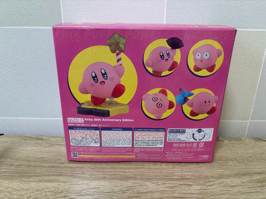 カービィ 30th Anniversary Edition フィギュア