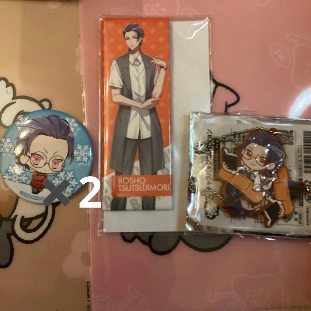 ヒプマイ　盧笙　缶バッジ　まとめ売り