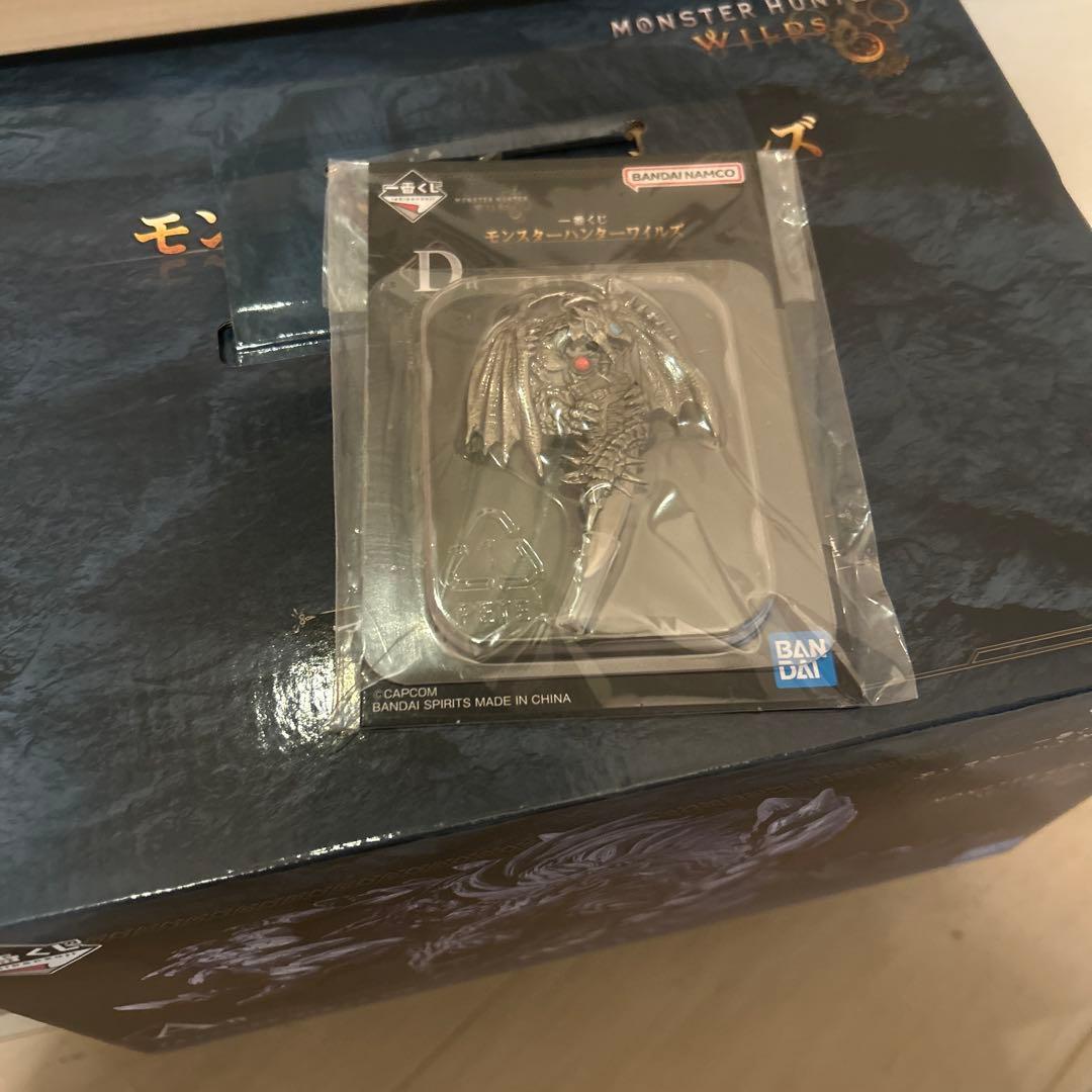 モンスターハンター ワールド アルシュベルドA賞 フィギュア