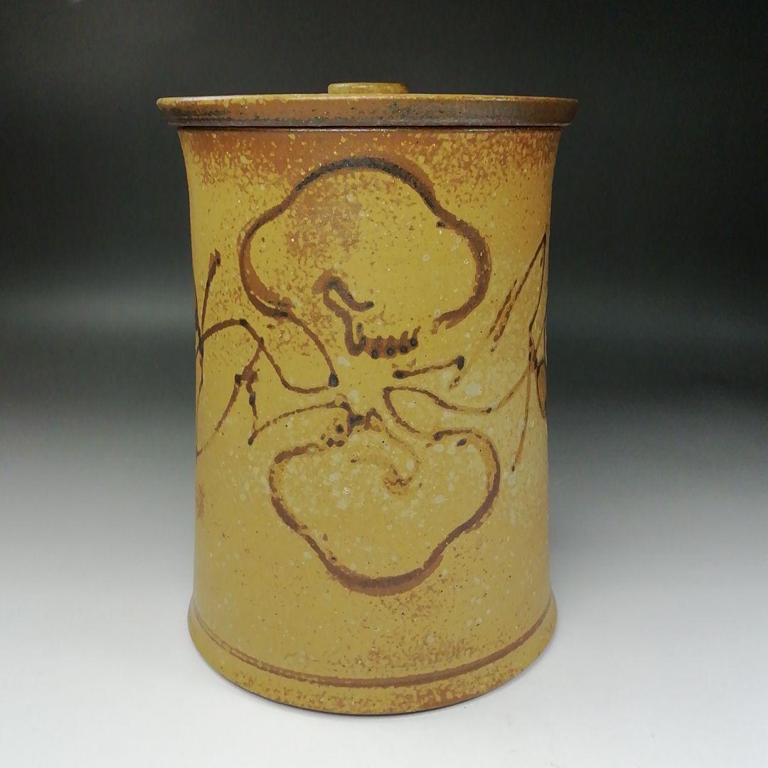 Ｔ２０２　水指　『灰釉　ツタノミ文』『和太守卑良(守弘)』　共箱　茶道具