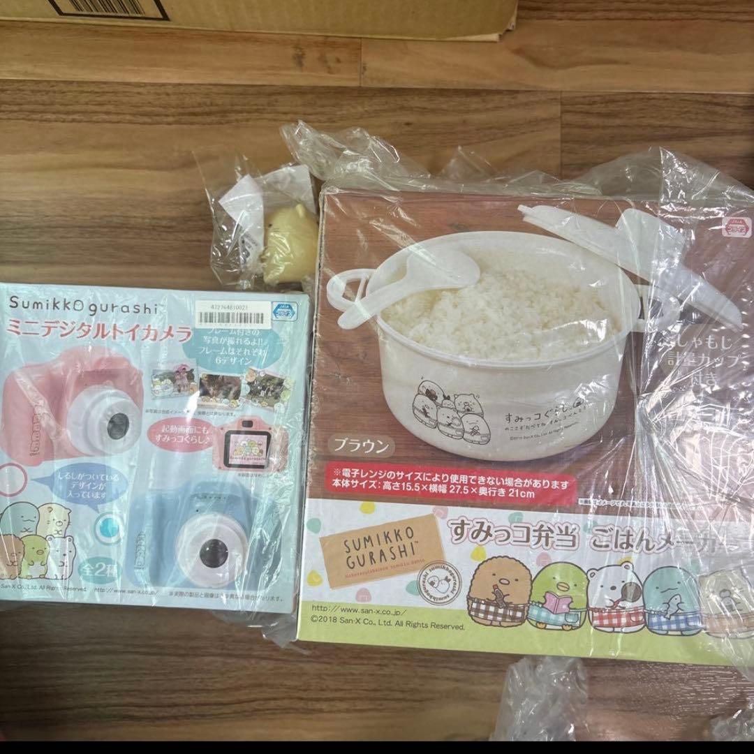 すみっコぐらし　まとめ売り　大量