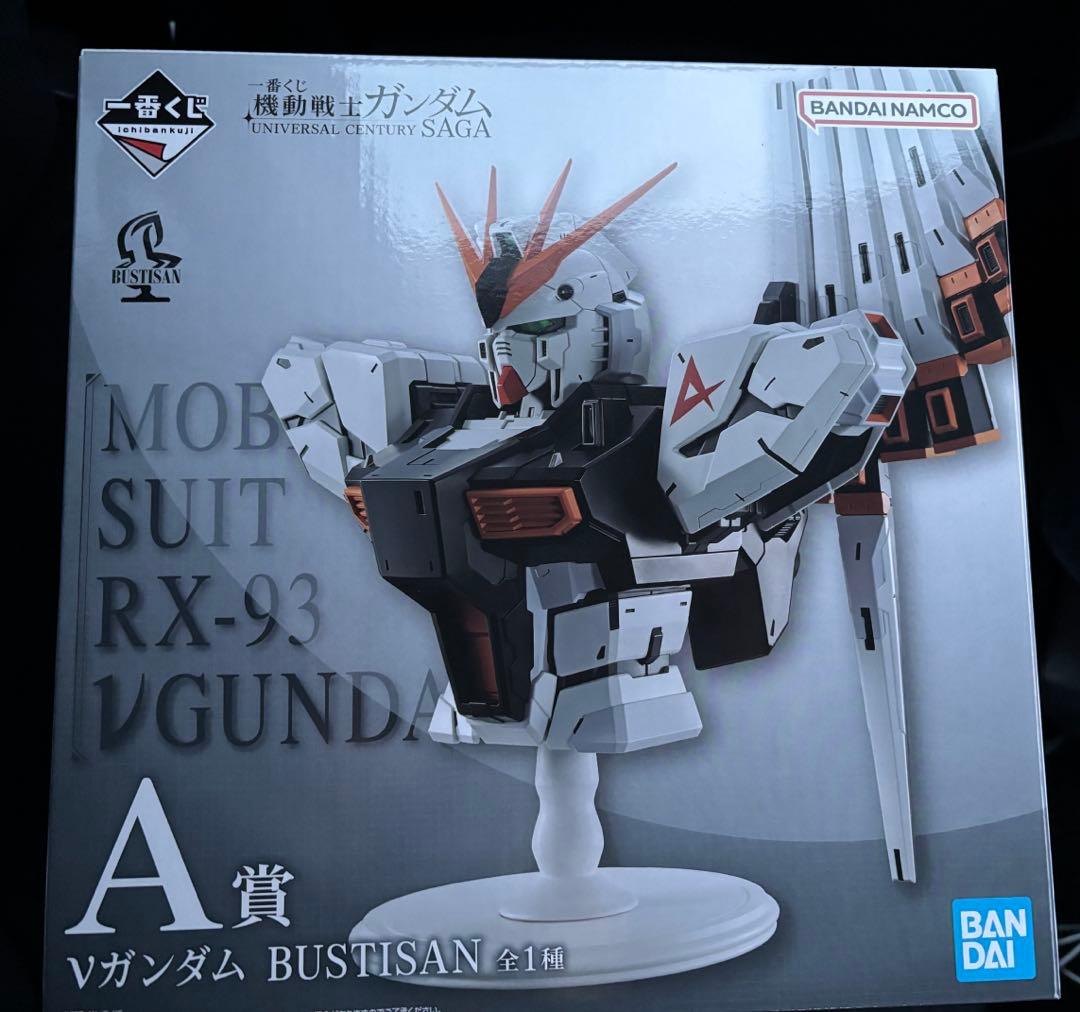 一番くじ 機動戦士ガンダム Vガンダム A賞 フィギュア BUSTISAN