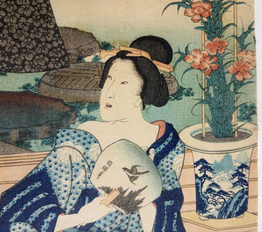 浮世絵版画、十二月の内水無月土用干三枚綴り真ん中1枚売り三代豊国画 有名スイカ絵