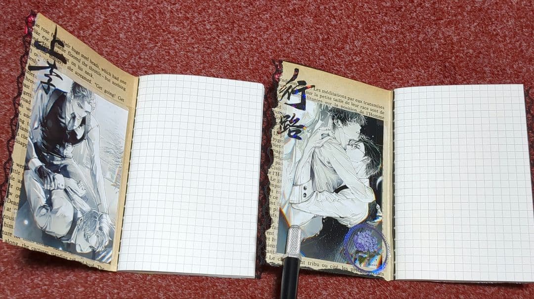 コラージュ素材 おすそ分け〜 BL柄メモ帳2冊セット〜【現品限り☆】