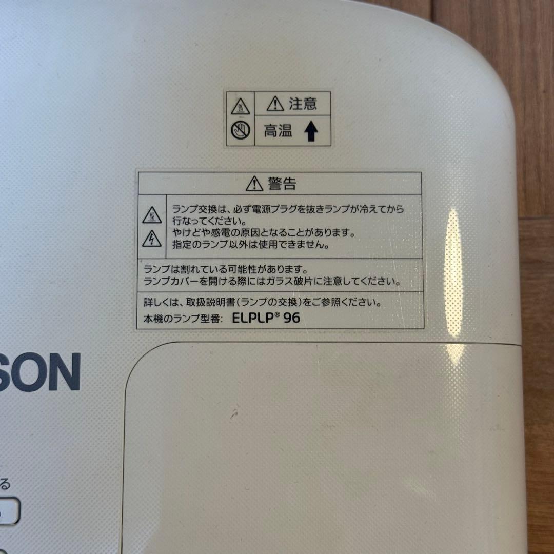 EPSON プロジェクター WXGA EB-W05