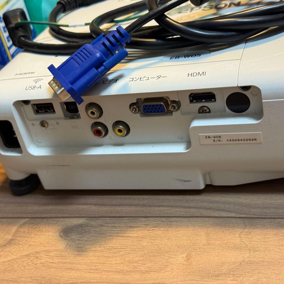 EPSON プロジェクター WXGA EB-W05