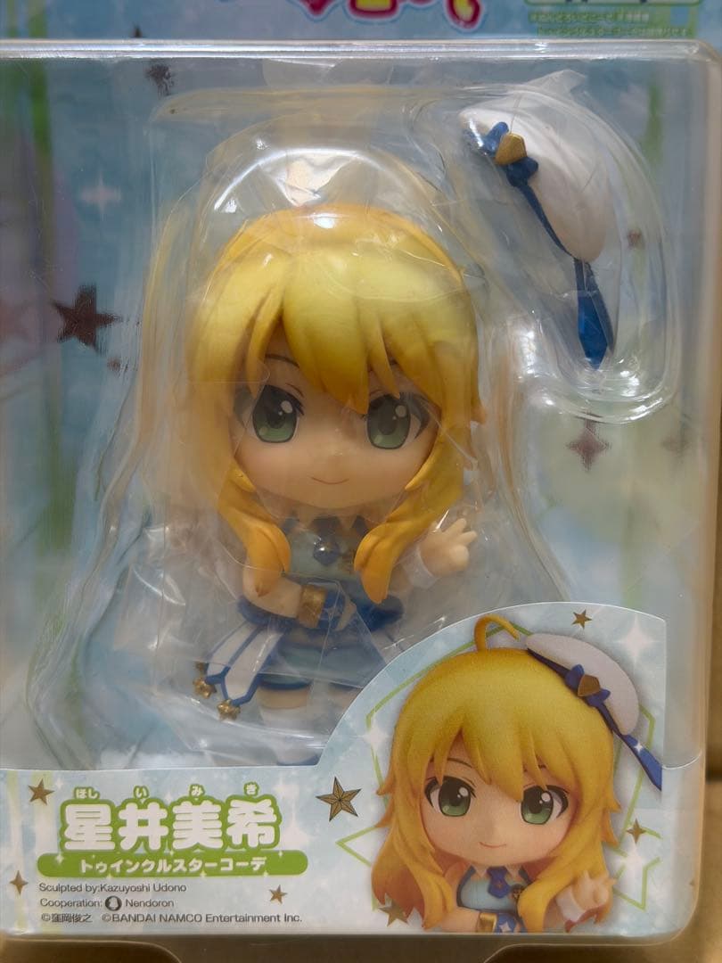 ねんどろいどこ～で 星井美希 トゥインクルスターコーデ 「アイドルマスター プ…