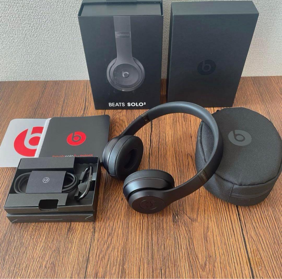 完品⭐︎ Beats SOLO3 WIRELESS マットブラック